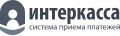 Интеркасса